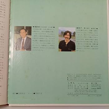 本日限定お値下げ　週間朝日百科　日本の歴史ファイルボックス付完全版 51RFwiyifSL._AC_SY200_QL15_.jpg